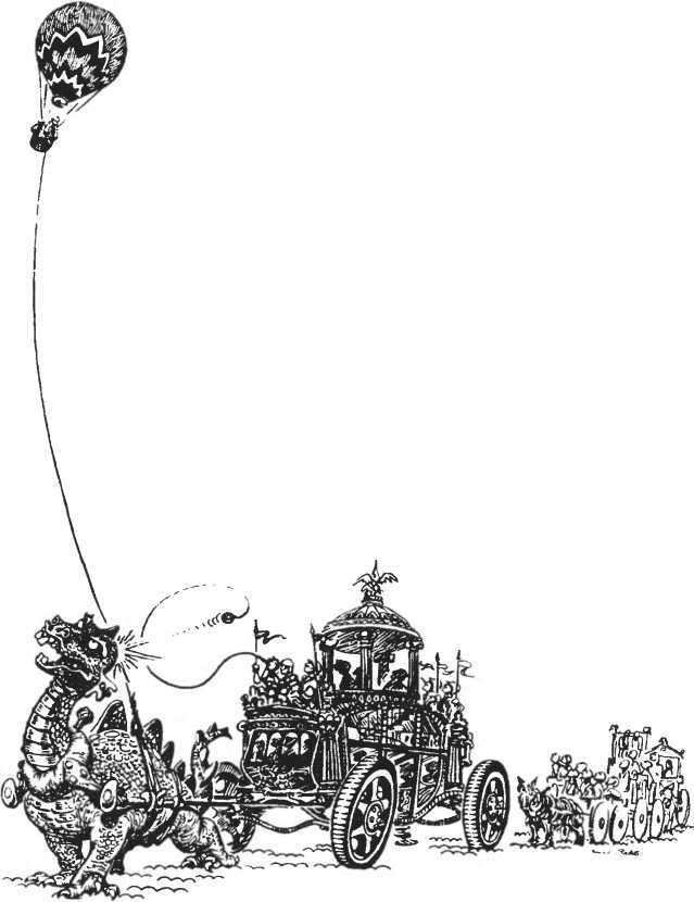 Великий фетиш - i_020.jpg