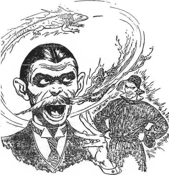 Великий фетиш - i_031.jpg