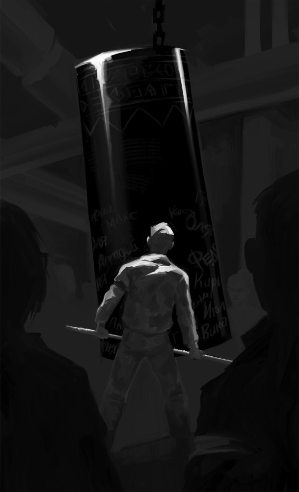 Бесобой - i_010.jpg