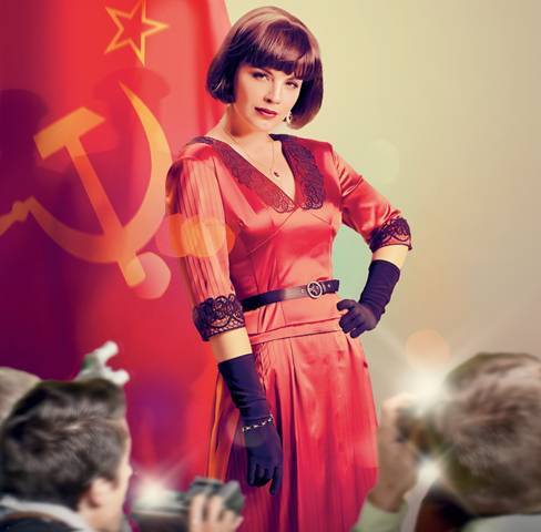 1952 (СИ) - img_45