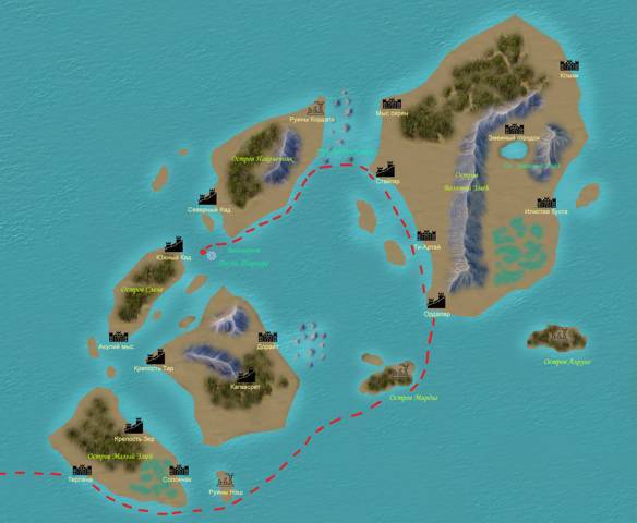 Триумвират (СИ) - img_11