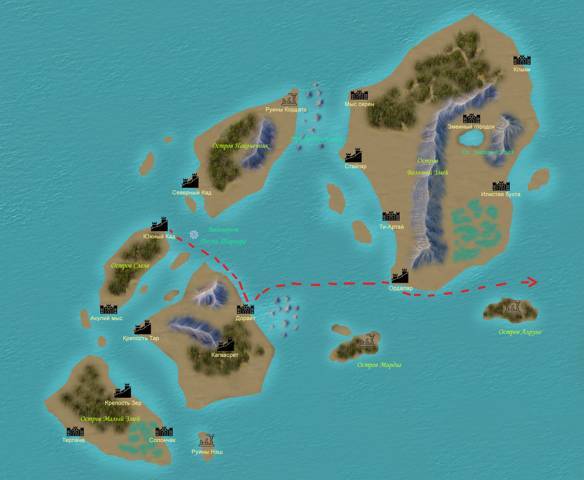 Триумвират (СИ) - img_13