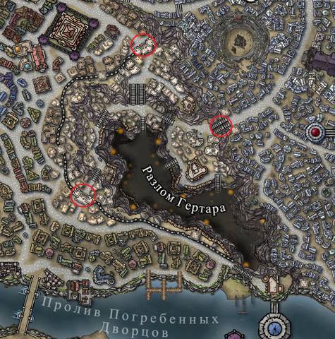 Триумвират (СИ) - img_21