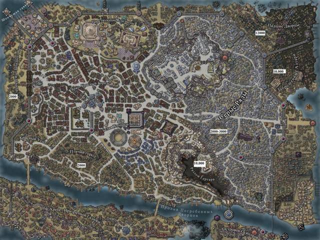 Триумвират (СИ) - img_22