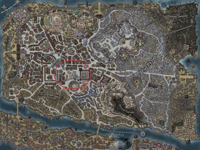 Триумвират (СИ) - img_23