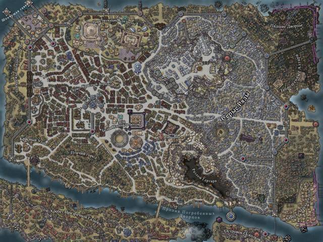 Триумвират (СИ) - img_25