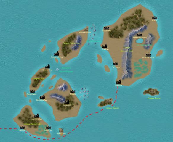 Триумвират (СИ) - img_7