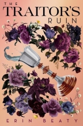 Руины предателя (ЛП) - автор Бити Эрин 