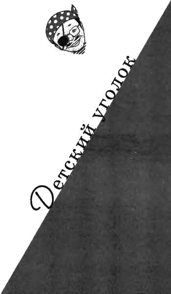 Юлий Ким - i_011.jpg