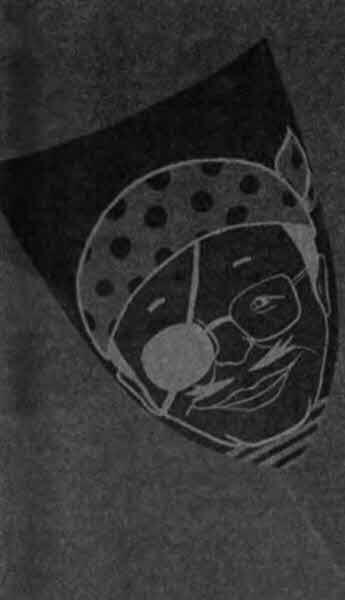 Юлий Ким - i_012.jpg