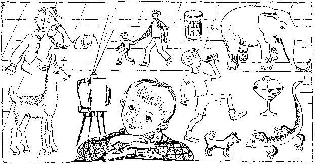 Всё о Дениске и его секретах - _007.jpg