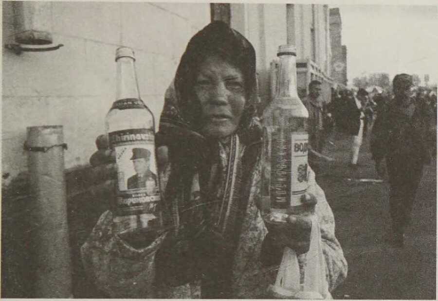 Москва криминальная - i_002.jpg