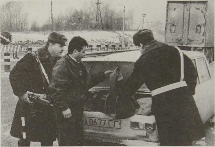 Москва криминальная - i_004.jpg