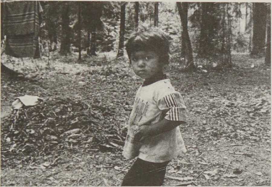 Москва криминальная - i_021.jpg