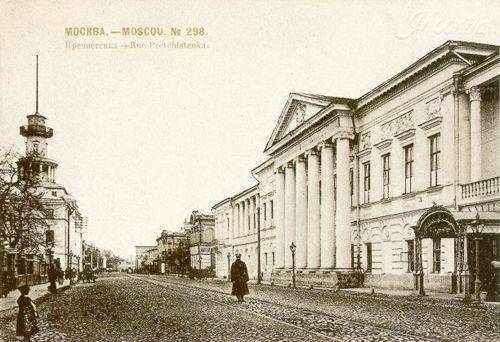 Флот решает всё (СИ) - img_14