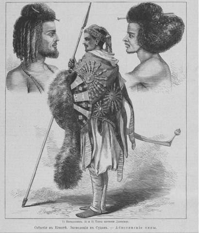 Флот решает всё (СИ) - img_33