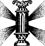 Бесконечная книга с рисунками от А до Я - pict_011.png