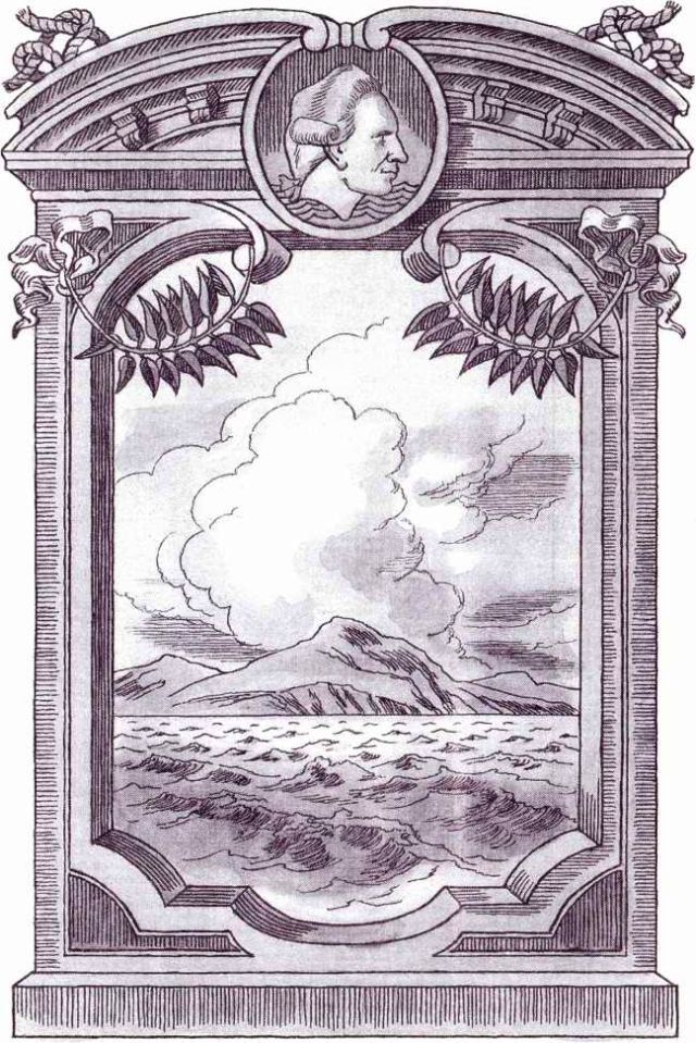 Водители фрегатов. О великих мореплавателях XVIII — начала XIX века - i_005.jpg