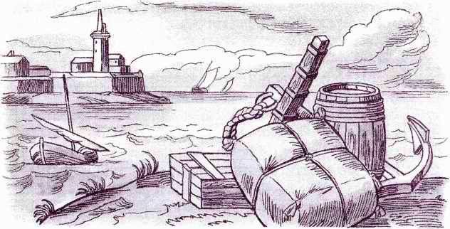 Водители фрегатов. О великих мореплавателях XVIII — начала XIX века - i_006.jpg