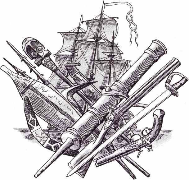 Водители фрегатов. О великих мореплавателях XVIII — начала XIX века - i_012.jpg