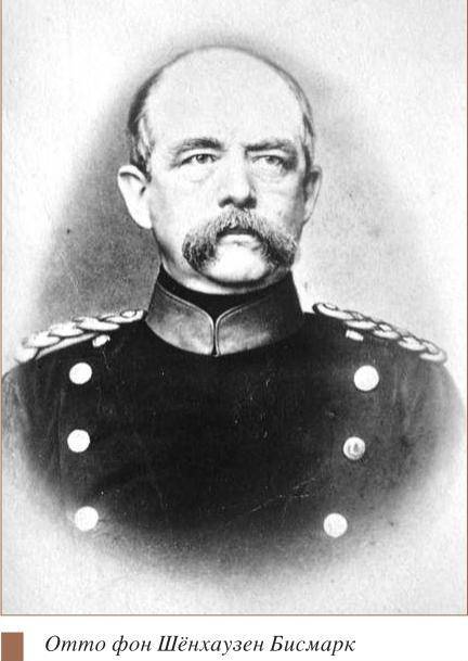 Эффект Робинзона Крузо - img_63.jpeg