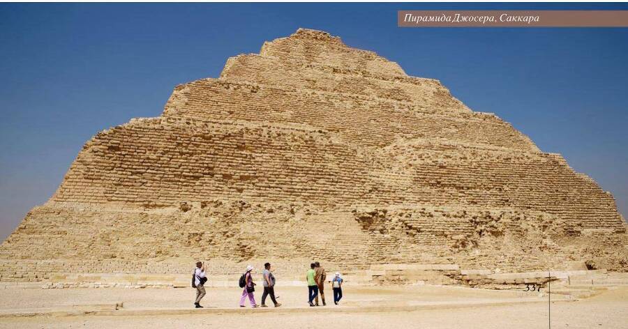 Эффект Робинзона Крузо - img_95.jpeg