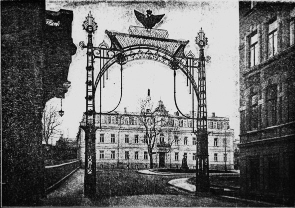 Семь очерков о Владимире Горовице - img_31