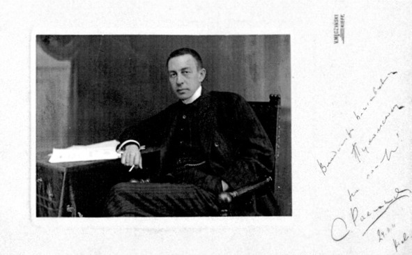 Семь очерков о Владимире Горовице - img_33