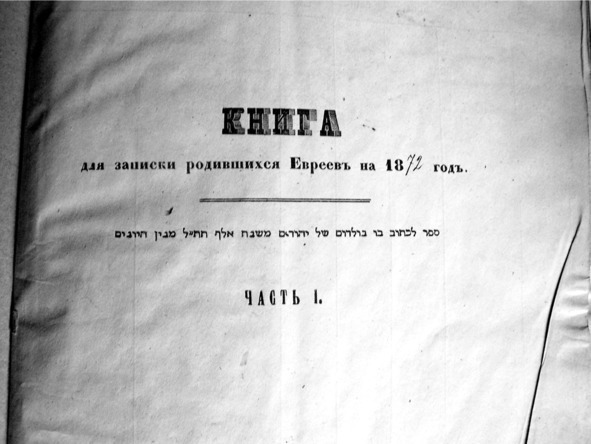 Семь очерков о Владимире Горовице - img_4