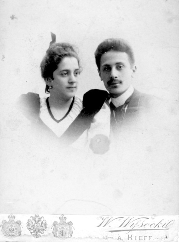 Семь очерков о Владимире Горовице - img_10