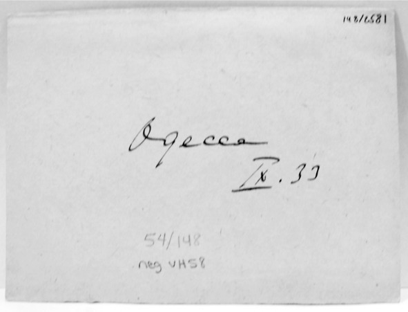 Семь очерков о Владимире Горовице - img_22