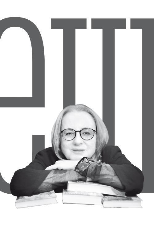 Книжные люди. Кто создает, продает, продвигает книги в России? - img_2