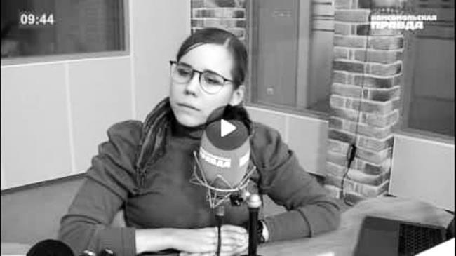 Топи и выси моего сердца. Дневник - i_051.jpg