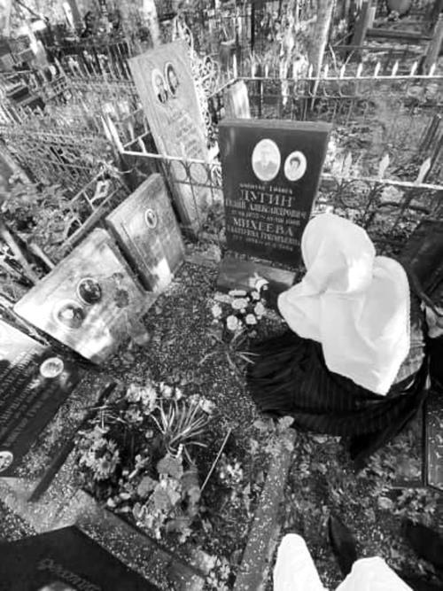 Топи и выси моего сердца. Дневник - i_061.jpg