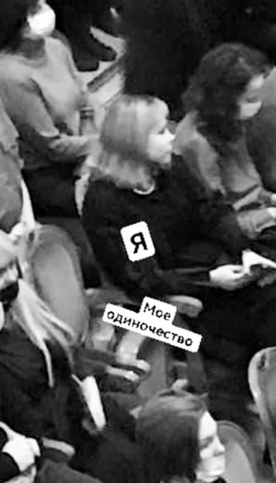 Топи и выси моего сердца. Дневник - i_079.jpg