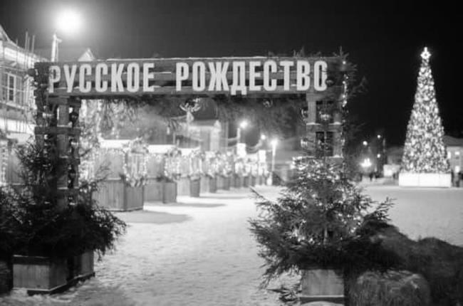 Топи и выси моего сердца. Дневник - i_085.jpg