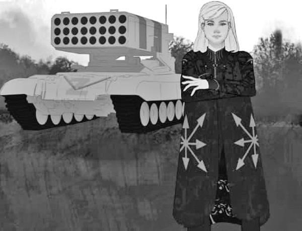 Топи и выси моего сердца. Дневник - i_099.jpg