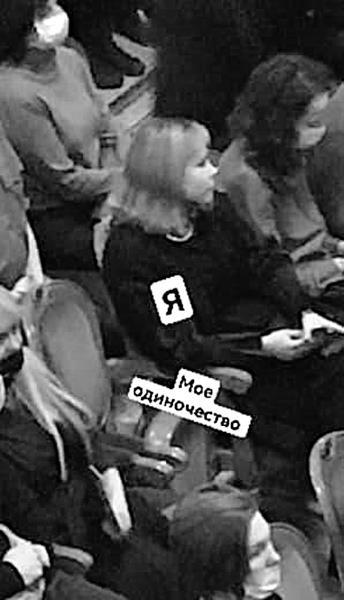 Топи и выси моего сердца. Дневник - i_124.jpg