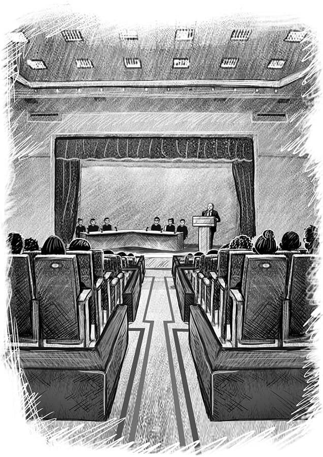 Площадка (СИ) - i_006.jpg