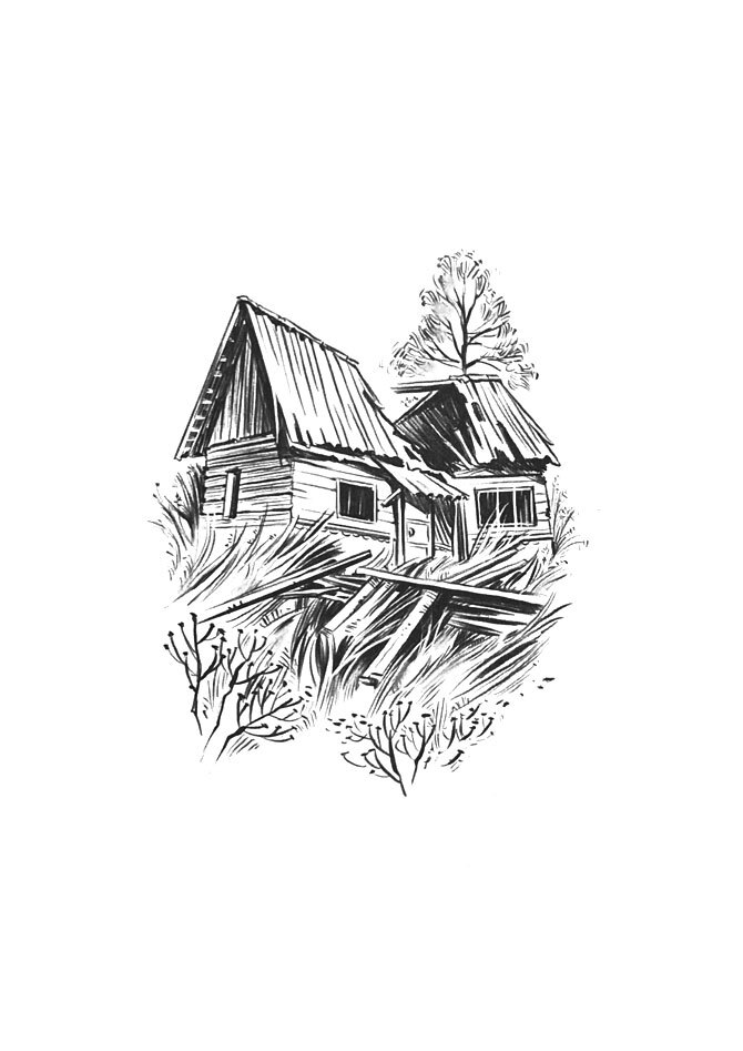 Приходи вчера (сборник) - i_010.jpg