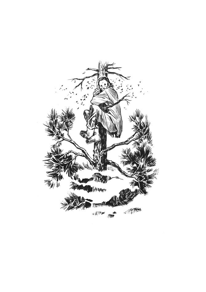 Приходи вчера (сборник) - i_031.jpg