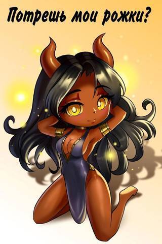 Князь Рысев 4 (СИ) - img_9