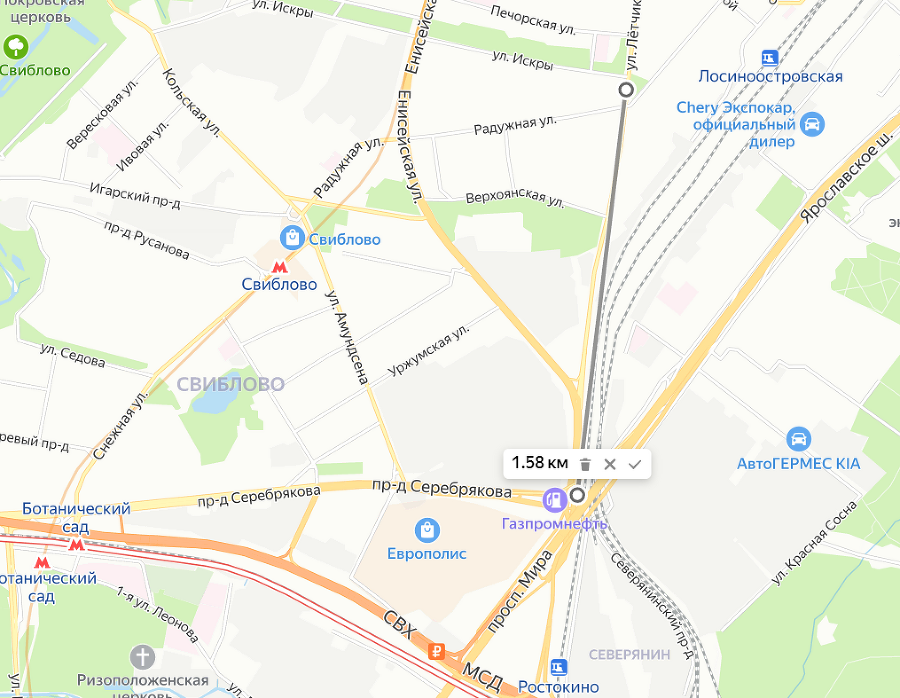 Небо Земли (СИ) - img15.jpg