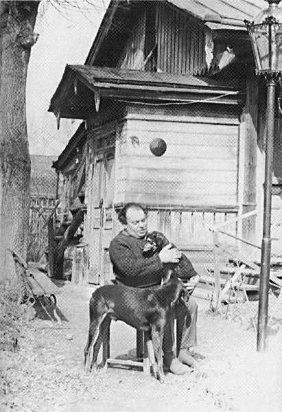 Заходер и все-все-все… - i_035.jpg