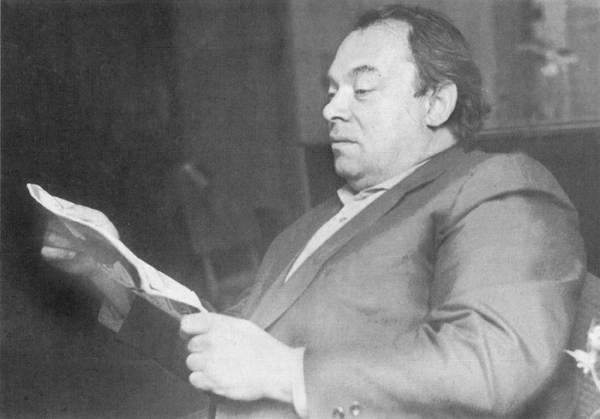 Заходер и все-все-все… - i_039.jpg