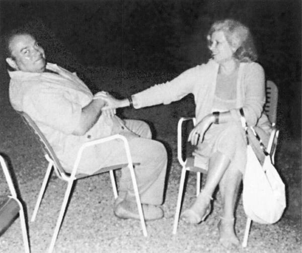 Заходер и все-все-все… - i_041.jpg