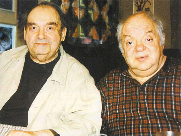 Заходер и все-все-все… - i_046.jpg