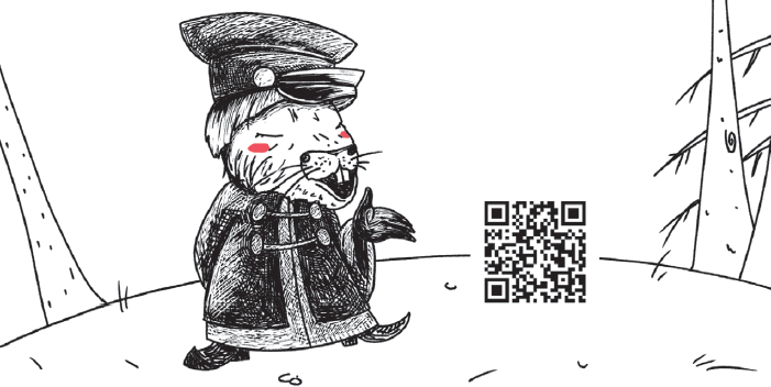 Дерзкий репетитор по русскому языку. Для тех, кто хочет говорить и писать правильно - i_136.png