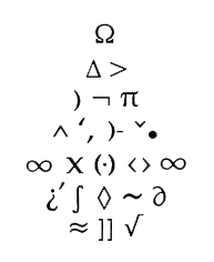 Орда встречного ветра - O_goutte.png