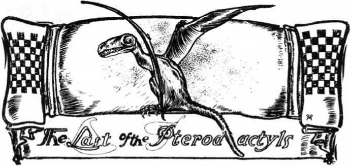 Древний ужас. Сборник - image13.jpg